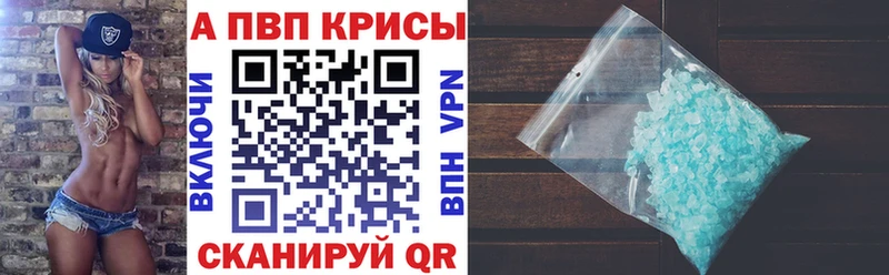 Купить наркотики сайты Богучар СОЛЬ Меф мяу мяу Гашиш Конопля Cocaine
