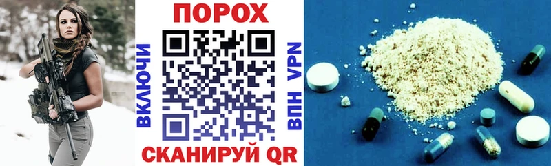 Amphetamine Premium  KRAKEN ссылка  Богучар 