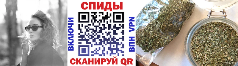 Бутират оксибутират  купить наркотик  Богучар 