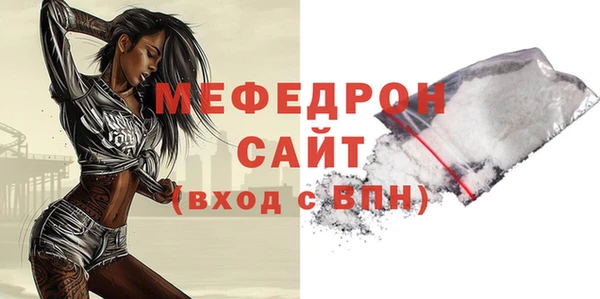 соль курить ск Дмитров