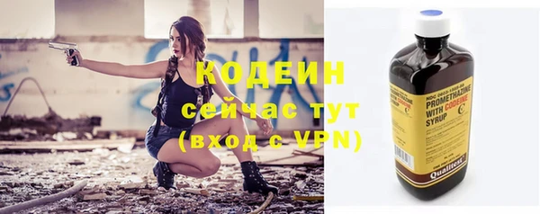 соль курить ск Дмитров
