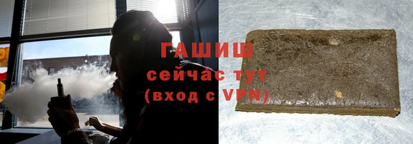 соль курить ск Дмитров