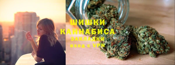 соль курить ск Дмитров