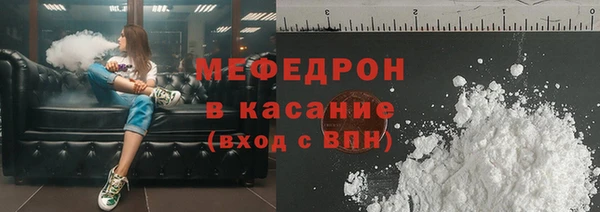 дживик Дмитровск