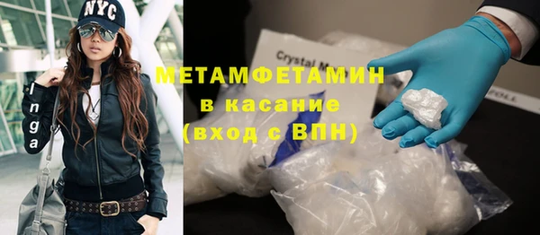 амф Дмитриев
