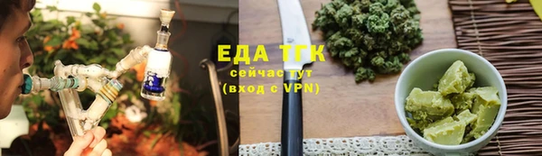 дживик Дмитровск