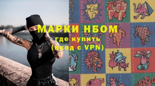амф Дмитриев