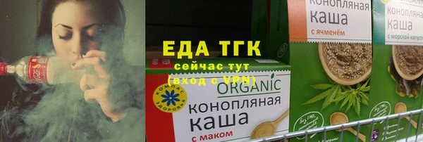 дживик Дмитровск