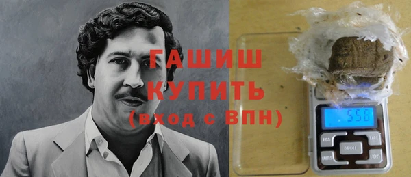 амф Дмитриев