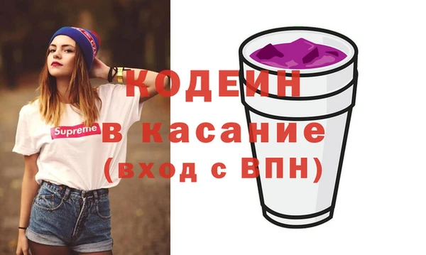 дживик Дмитровск