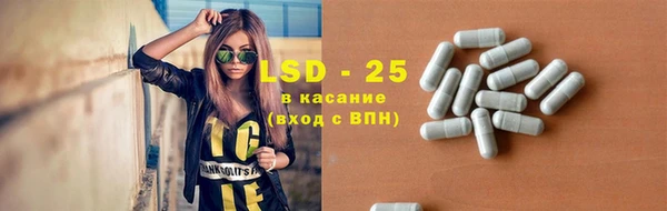 дживик Дмитровск