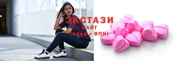 дживик Дмитровск