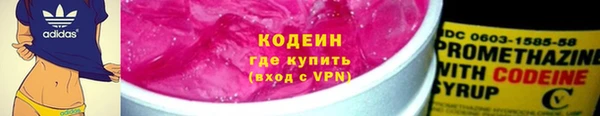 соль курить ск Дмитров