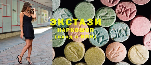 соль курить ск Дмитров
