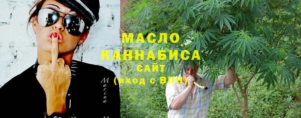 дживик Дмитровск