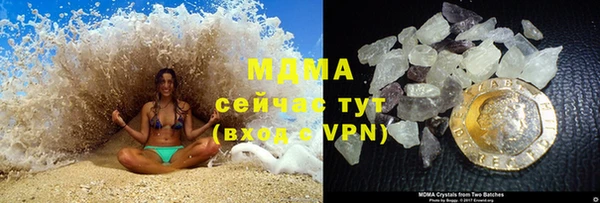 дживик Дмитровск