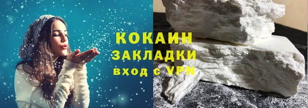 дживик Дмитровск
