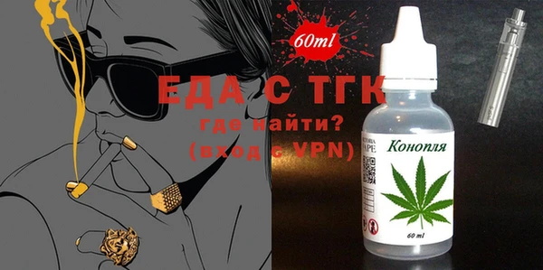 дживик Дмитровск
