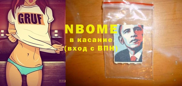 дживик Дмитровск