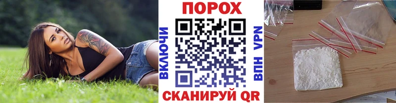 Метамфетамин Декстрометамфетамин 99.9% Богучар