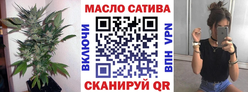 ТГК вейп  Богучар 