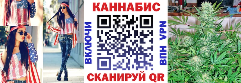 Бошки марихуана THC 21%  сайты даркнета телеграм  Богучар  где продают  
